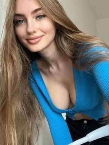 Ангелина